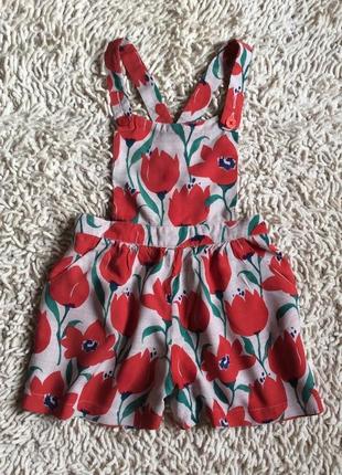 Комбинезон в маки⚡скидка⚡