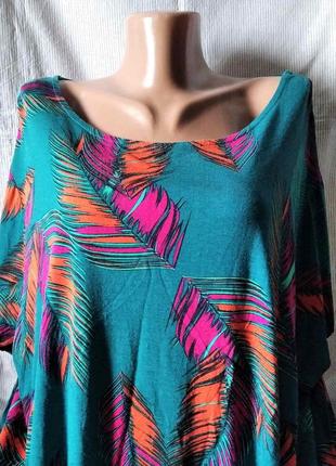 Блуза трикотаж мегабатал