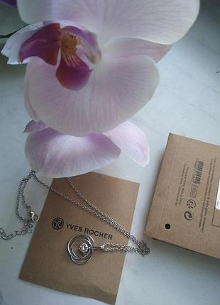 Элегантная цепочка с кристаллом swarovski