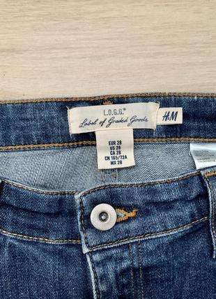 Женские джинсы рваные зауженные4 фото