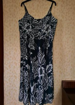Літній сарафан