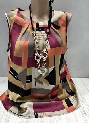 Классная летняя блуза new look