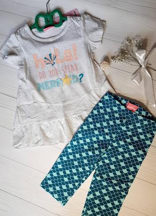 Качественный  костюм на девочку.