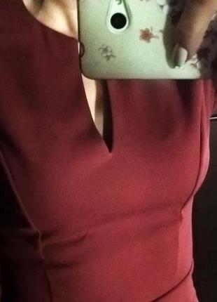 Елегантна сукня