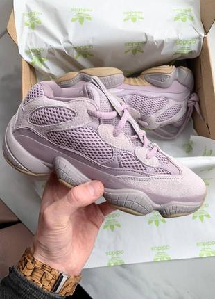 Кросівки adidas yeezy boost 500 soft vision кросівки