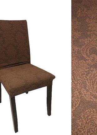 Чохол на стілець