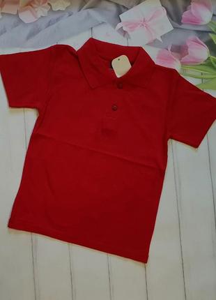 Футболки для мальчиков.