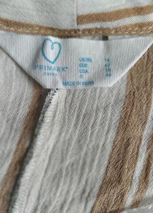 Блуза primark 3