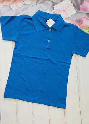 Футболки для мальчиков.