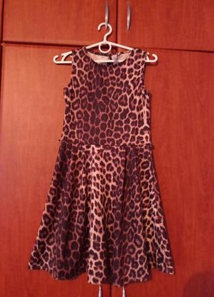 Плаття-сарафан yd