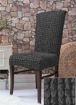 Чехол на стул