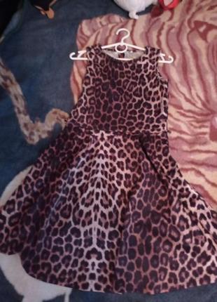 Плаття-сарафан yd7 фото