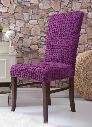 Чохол на стілець