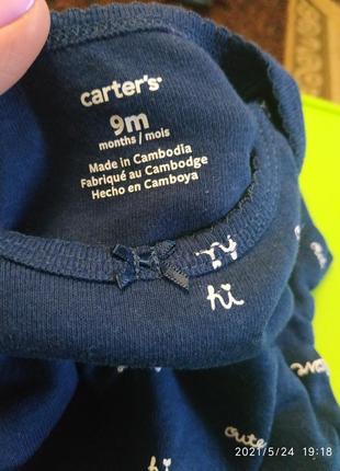 Боди carter's2 фото