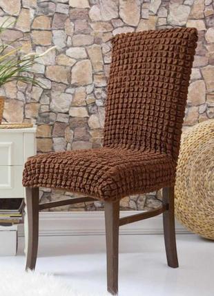 Чохол на стілець