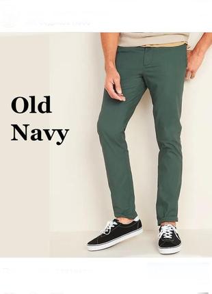 Мужские джинсовые брюки old navy w32 l34