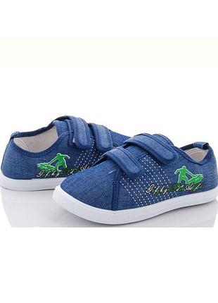 Детские джинсовые синие кеды для мальчика на липучках