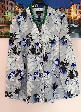 Шикарная блуза