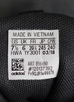 Кроссовки adidas questar x byd оригинал