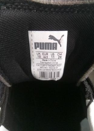 Футбольные бутсы с шипами puma esito4 фото