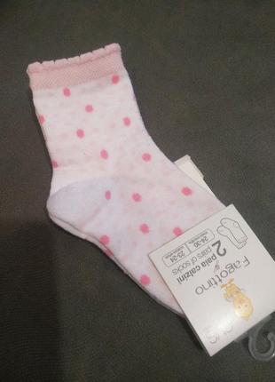 Носочки ovs fagottino