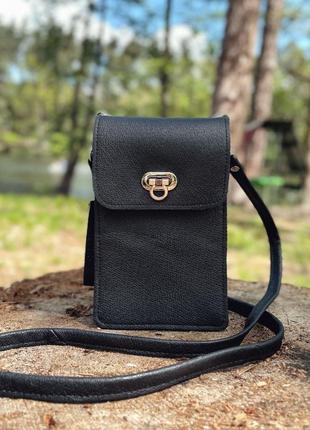 Сумочка для мобільного