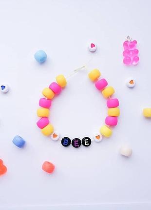 Браслетик з написом "bee" (бджілка)