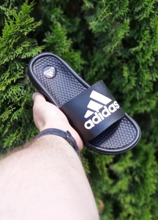 Adidas чорні з білим масажні