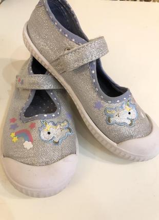 Мокасини кеди george