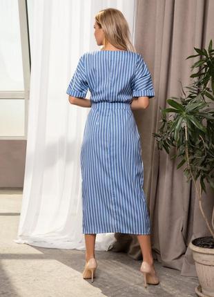 Арт: 12622_голубое полосатое платье с разрезом