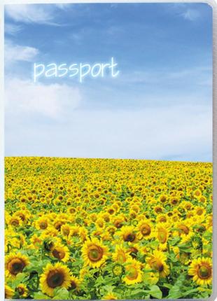 Обкладинка для паспорта "соняшники"