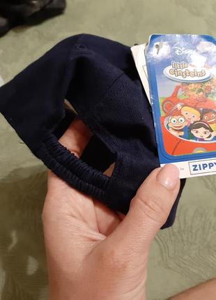 Кепка.zippy 2
