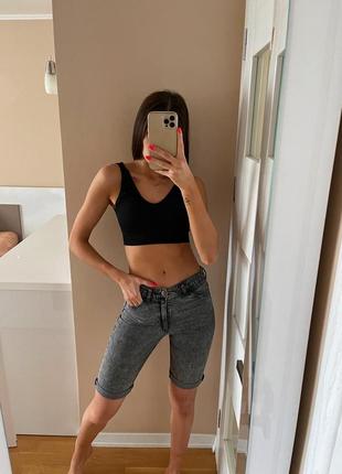 Велосипедки