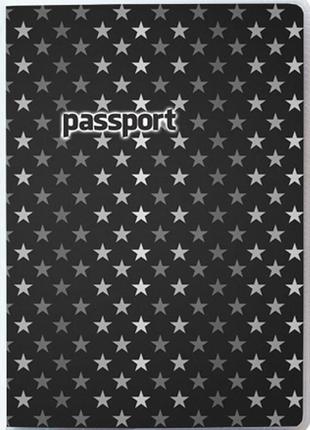Обложка для паспорта "белые звёздочки"