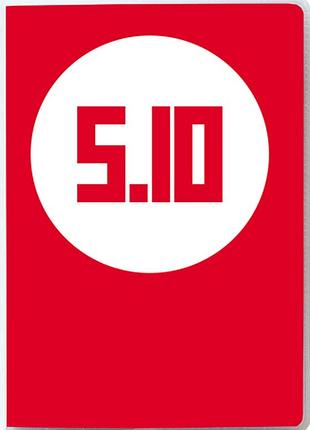 Обложка для паспорта "5.10"