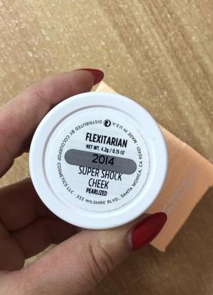 Уцінка !! хайлайтер colourpop flexitarian2 фото