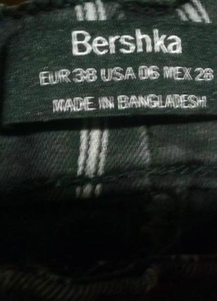 Джинсы скинни   в полоску bershka , с завышенной посадкой талией5 фото