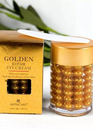 Artiscare golden repair 30 г крем для век с золотом от морщин темных кругов отечности