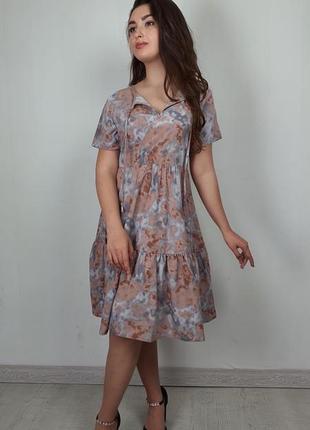 Нарядне плаття