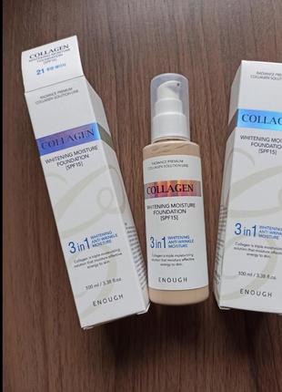 Тональний крем collagen enough 3 в 1, 100мл spf 15