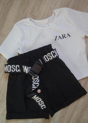 Крутий білий кроп-топ