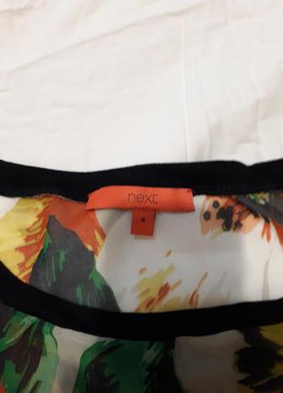 Чудова сорочка 2