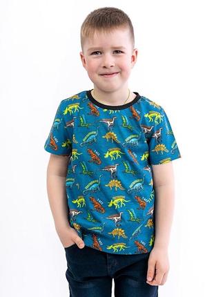 Футболка летняя динозавры