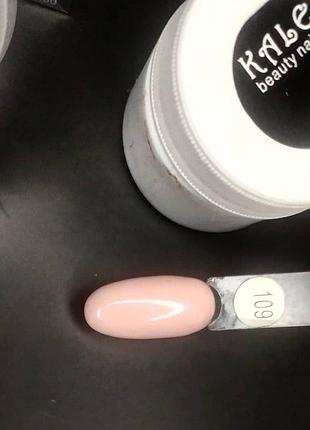 Акрил гель kale beauty nails полигель полігель