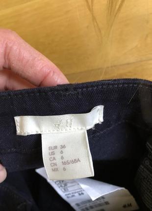 Шорті h&m сині 4