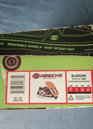 Кроссовки роликовые heelys 4