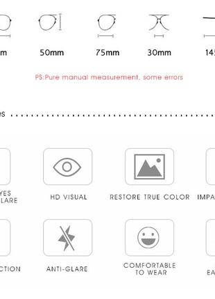 Солнцезащитные очки с поляризацией quisviker