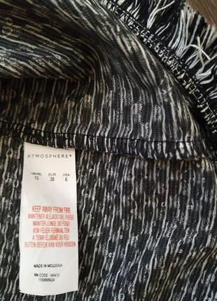 Стильное платье с бахромой. 7