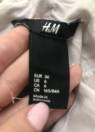 Сарафан платье цветы пастельные тона солнце клеш пышное нюд бретели