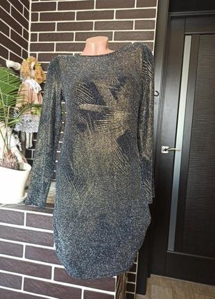 Ефектне плаття dorothy perkins розмір 12